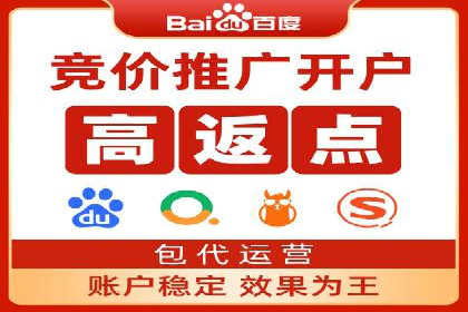 信息流广告公司案例集锦：跨界合作共赢案例